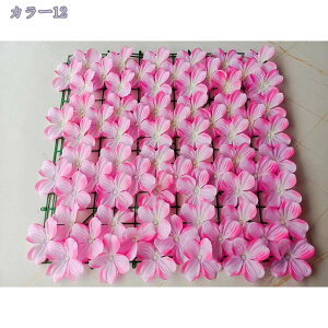 tFCNO[lHϗtA}bgǊ| CeAEH[O[tFX΂̃J[eډB[ttFXtFCNO[[teBXK[ftFXn[hlbg^