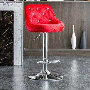 昇降 ダイニングチェア カウンターチェア 360度回転 ラウンジチェア バースツール デスクチェア サロンチェア 座面高さ60-80cm 背もたれ カウンター椅子 足置き付き バーチェア おしゃれ キッ