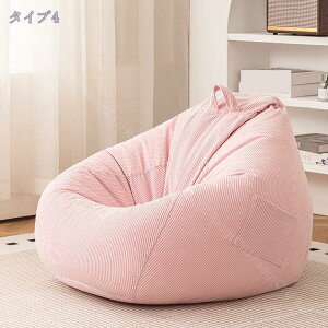 r[YNbV EPS zc ɏr[Ygp ֎q zc _炩܈֎qJo[ł ӑĂȃ\t@  \t@[   _炩 y t ړ֗ ݑ Sn