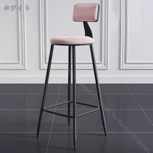 3500~OFFN[| JE^[`FA JE^[֎q xxbg o[Xc[ JE^[֎q nCXc[ `FA nC`FA  o[`FA  ʍ75cm JE^[`FA[ k