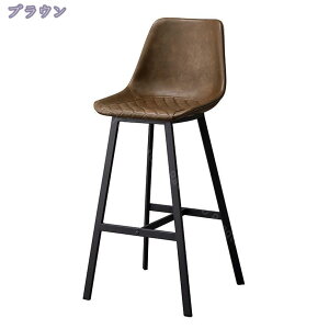 3500~OFFN[| JE^[`FA nC`FA  k JE^[`FA[ wt ʍ65cm o[Xc[ o[`FA o[`FA[ `FA `FA[ CX JtF֎q 