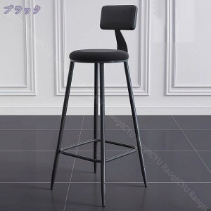 3500~OFFN[| JE^[`FA JE^[֎q xxbg o[Xc[ ʍ65cm JE^[֎q nCXc[ `FA nC`FA  o[`FA  JE^[`FA[ 2r