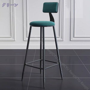 2000~OFFN[| JE^[`FA JE^[֎q o[Xc[ ʍ65cm JE^[֎q nCXc[ `FA nC`FA  o[`FA  JE^[`FA[ k g J