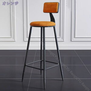 2000~OFFN[| JE^[`FA JE^[֎q o[Xc[ ʍ65cm JE^[֎q nCXc[ `FA nC`FA  o[`FA  JE^[`FA[ k g J