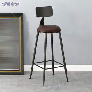 JE^[`FA[  o[Xc[ X X Xc[ Vv k ʍ75cm nC`FA o[`FA r ֎q `FA[ CX Be[W C RaogtCYU