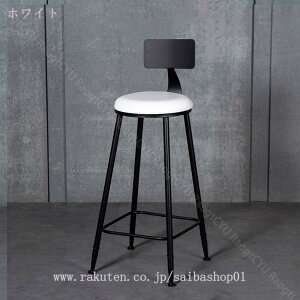 2000~OFFN[| nCXc[ JE^[Xc[ JE^[`FA ~` ی^ ʍ75cm o[`FA  y PUU[ X`[r Vv Lb` X iX  k RaogtC