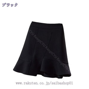 300~OFFN[| tAXJ[g XJ[g fB[X nCEGXg  ^CgXJ[g t ؑ t ꂢ l 20 30 IV  GKg ItBX ʋ rWlX sK G