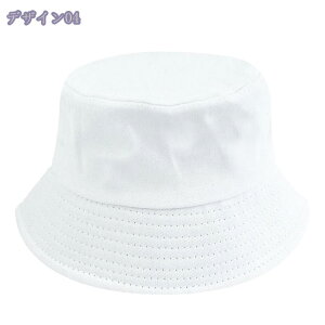 777~OFFN[| oPbg Vv UVJbg t z  Xq fB[X Ăh~ ΍L  VGbg R hL ܂肽 O΍ DX AEghA C/U/