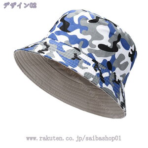 300~OFFN[| oPbg fB[X ΍LXq t ܂肽  ڐG⊴ SՌ O΍ Ăh~ uvJbg AEghA ] ig UVJbg fB[Xnbg UVJ