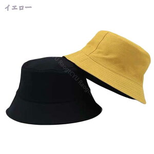 300~OFFN[| ΍LXq oQbg fB[X uvJbg Xq ܂肽 ΍L t  OJbg  ܂ 悯  ΂Ȃ ]  ^ s t 킹₷