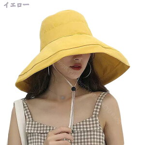 Rt 悯Xq oPbgnbg fB[Xnbg ΍L  ܂肽 [ UVJbg OJbg gѕ֗ AEghA ] t Ăh~  ΍LXq t  