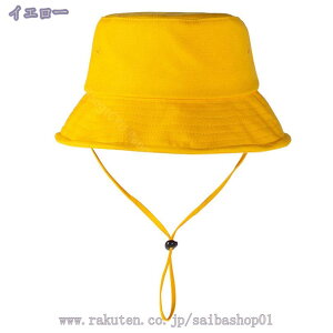 300~OFFN[| Rt oPbgnbg ΍LfUC fB[X nbg y O΍ UVJbg Vv  [ t Ռ ΍L Rbg Vv   傫 