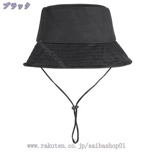 300~OFFN[| Rt oPbgnbg ΍LfUC fB[X nbg y O΍ UVJbg Vv  [ t Ռ ΍L Rbg Vv   傫 