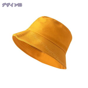 300~OFFN[| 悯Xq oPbgnbg fB[XXq    悯 Ɍ IV Oo ] AEghA St oR UV΍ uvJbg ΍L ܂肽  