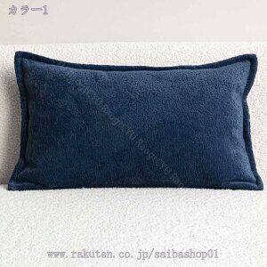 1000~OFFN[|    킢 ܂ X[  NbV w NbV k    w \t@w ` ANZg 