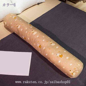  O܂ ~` YQ ԕ 􂦂 Jo[Oł p    wĕ ObY l|̖ }^jeB O\ ̈U v[g ԗp 