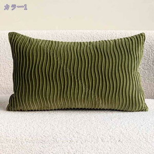  NbV 30x50cm X[ k   _ t@Xi[   w \t@w ` ANZg ̏ YQ Q _炩 jp @\ C