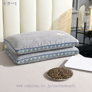 300~OFFN[|  Ζ  QԂX[Y ʋC zr h_j ̈U _炩 Ίk  z ߉\  Q 񉡌 Q lԍHw݌v CrLh~ R 