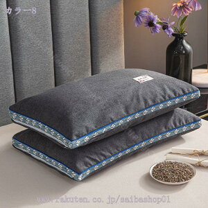 500~OFFN[|  Ζ  QԂX[Y ʋC zr h_j ̈U _炩 Ίk  z ߉\  Q 񉡌 Q lԍHw݌v CrLh~ R 