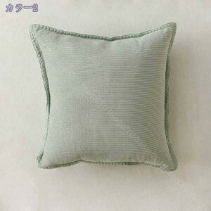 クッション 腰部サポート マタニティ枕 椅子クッション 腰当て 肘置き 暖かい オシャレ かわいい 模様替え 新生活 カバー取り外し可能 洗える リビング ソファ ベッド プレゼント ギフト 体