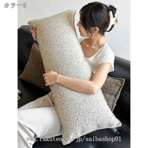 1000~OFFN[|  O ܂ 킢 傫 Q _炩 k ӂӂ  Q  j  CQSn T|[g  Jo[􂦂 