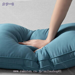 1000~OFFN[|  ܂ zedl ӂӂ \ ̍\  _炩 ̓ ܂Ŏx閍 ze lԍHw` v[g ᔽ QT|[g RۖhL ʋC