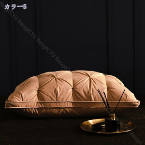 枕 まくら ホテル枕 ふわふわで柔らかい枕 睡眠用 48×74cm ふわふわ 快眠枕 高さ調整 立体構造 弾力性 復元性 横就寝と仰向け寝 抗菌 防臭 防ダニ 安眠枕 通気性 仰向け 横向き寝OK 体圧分散 学