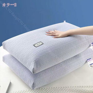  ܂  48x74cm ̍\ e͐  Ή  Q ƌx ʋC Gǂ R hL h_j ґȐQSn ې􂢉\  ӂ薍 zedl