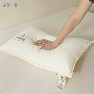 300~OFFN[|  zedl ܂  QSnǂ Ή  Q  ʋC悢 R hL h_j ӂӂ _炩 ʋCzedl 48x74  