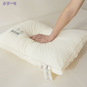 777~OFFN[|  zedl ܂  QSnǂ Ή  Q  ʋC悢 R hL h_j ӂӂ _炩 ʋCzedl 48x74  