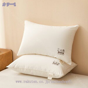 300~OFFN[|  zedl ze ӂӂ _炩 ܂ ze }N RۖhL _j΍ 炩 e CrLh~  ǂʋC  N s[  QԂ v