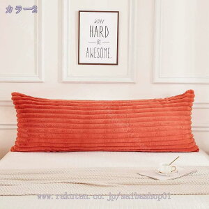 777~OFFN[|  NbV   g ӂӂ t@Xi[ CeA w  w NbV YQ Q _炩 jp   @\ 