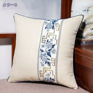 300~OFFN[| NbV  ؕ 􉽊w ܂ ᔽ ` p^ Y ԕ Ȗ 􂦂Jo[ ϋv ֎q \t@[ wăNbV  w NbVJo