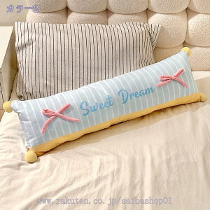  傫TCY  Q   AQp NbV  􂦂 ܂ O Jo[􂦂  qp w C  p _炩t@b