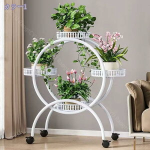 フラワースタンド 室内 キャスター付き 花台 おしゃれ プランタースタンド アイアン 植木鉢スタンド 観葉植物 置き台 飾り棚 小物 園芸ラック 鉢植えスタンド 植物棚 花置きスタンドディス