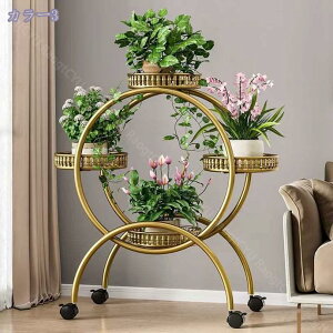 500円OFFクーポン フラワースタンド 室内 キャスター付き 花台 おしゃれ プランタースタンド アイアン 植木鉢スタンド 観葉植物 置き台 飾り棚 小物 園芸ラック 鉢植えスタンド 植物棚 花置き