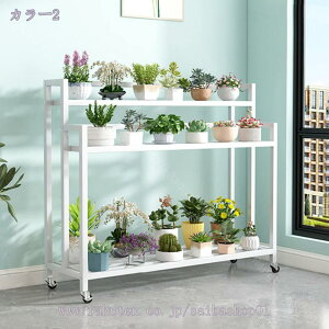 プランターラック ガーデンラック 3段 植木鉢 園芸ラック おしゃれ 観葉植物棚 屋外 錆びない キャスター付き 花置き棚 園芸 盆栽 観葉植物 フラワースタンド スチール 室内 大容量植木鉢ラ