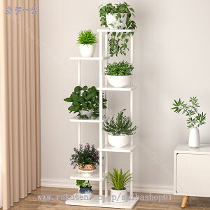 760円OFFクーポン フラワースタンド 室内 フラワーラック アイアンフラワースタンド 植木鉢 植物棚 盆栽棚 スタンド 花台 鉢スタンド 安定性 飾り台 花棚 ガーデンラック おしゃれ 家用 植物