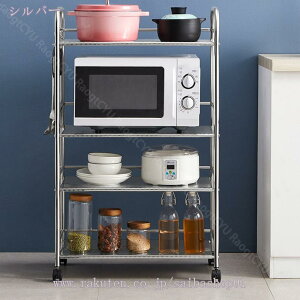 ラック ワゴン スチールラック 幅60 奥行35 3段 高さ75 ステンレスシェルフ 防錆 収納 棚 キャスター付き おしゃれ スリム 業務用 キッチンラック キッチン収納 レンジ台 レンジラック 食器棚