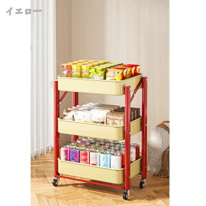 キッチンワゴン キャスター付き スチール 棚 3段 幅45 奥行30 高さ78 炭素鋼 ワゴン キッチンラック サイドラック ランドリー シェルフ 軽量 キッチンカート 軽い キッチン 台所 洗面台 隙間 す