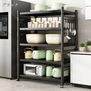 �X�`�[�����b�N 5�i ��50 ���s32 2�i �����܎��[ 3�i �L�b�`�����S�� �n���K�[���b�N �����W���b�N �X�`�[���X���� ���Ԏ��[ �L�b�`�����b�N ���r���O �ȃX�y�[�X �L���X�^�[ �䏊 �L�b�`�� Rao