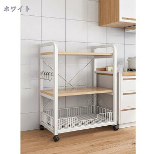 777円OFFクーポン レンジ台 キャスター付き キッチンワゴン 4段 スリム レンジラック おしゃれ 天板付き レンジワゴン 電子レンジ 炊飯器 収納かご付き バスケット マルチワゴン キャスター