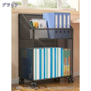 760円OFFクーポン ラック 棚 おしゃれ キッチン シェルフ スチール カラースチールラック 4段 幅40cm ホワイト ブラック ピンク 高耐荷重 キャスター キッチンワゴン リビング キッチンラック