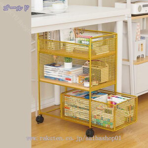 777~OFFN[| X`[bN ؐV 3i Oi 5i 40 s24 52cm VFt bN C[VFt C[bN Lb`S X  Lb` rO [ XCh