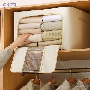 300~OFFN[| [{bNX ߗގ[ [P[X {bNX ߗގ[ z z ܂肽 e t^t  ȃXy[X RpNg  m[{bNX zc ܂肽