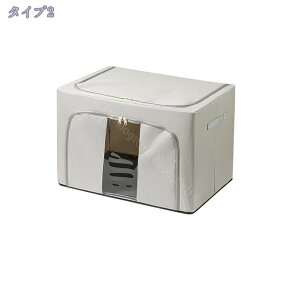 777~OFFN[| [{bNX ߗގ[ [P[X {bNX ߗގ[ z z ܂肽 e t^t  ȃXy[X RpNg  m[{bNX zc ܂肽