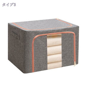 300�~OFF�N�[�|�� �z�c���[�� �ߗގ��[�P�[�X �ߑ��P�[�X ��e�� �ѕz �m�����[ �܂肽���ݎ� ���[�{�b�N�X �ߑ����[ ��^ ���z���o�b�O �z�c���[�J�o�� �L�����v ���s ���[�{�b�N�X �܂肽��