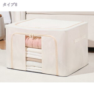 777~OFFN[| zc[ ߗގ[P[X ߑP[X e ѕz m[ ܂肽ݎ [{bNX ߑ[ ^ zobO zc[Jo Lv s [{bNX ܂肽