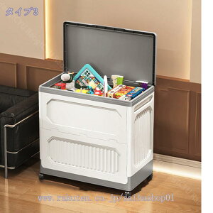 1000円OFFクーポン 収納ボックス 収納ケース 折り畳み 蓋付き 衣装ケース 積み重ね 衣装ボックス 折り畳み コンテナ ボックス 小物 衣類 布団 収納ボックス キャスター付き組み立て簡単 積み