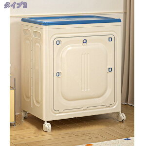 777~OFFN[| [{bNX ܂肽 Wt o [P[X ߗ zc  [ ܂ Rei {bNX ^ vX`bN ߑP[X ߗ zc[ LX^[